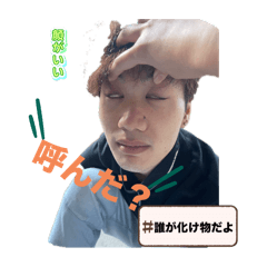 misaki_20250326221730