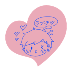 haru_20250327022733