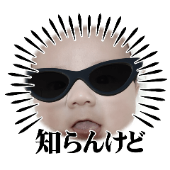 hana_20250327080346