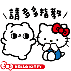 Hello Kitty 50週年 x 爽爽貓 上班好用篇