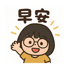 nana生活風