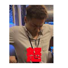 綠手指小儒