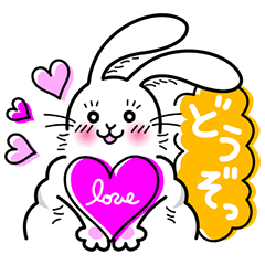 The Sugar Rabbit ( LOVE LOVE ver. )