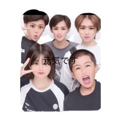 nana_20250327002220