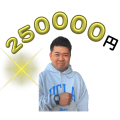 kaito_20250327002938