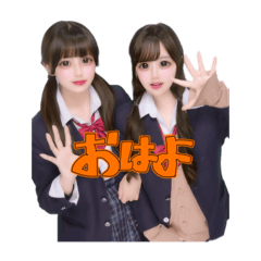 Himawari_20250327114121