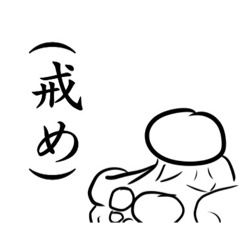 salmon IKR_20250327053542