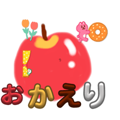 ichi_20250327082953