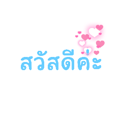 no_20250327122413