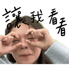 張暈節是全世界最漂亮的人