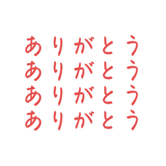 mina_20250327114908