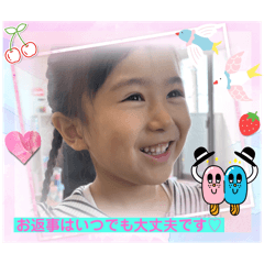 Kana_20250327110248