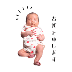 chihiro_20250327115420