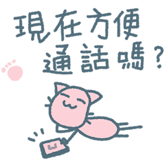 Useful for daily life _B7