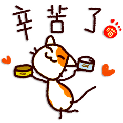 好用生活日常 _B10