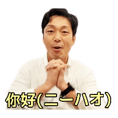 kk_20250327011914
