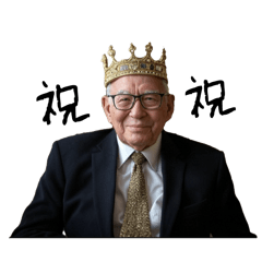 arairuiro_20250327021933