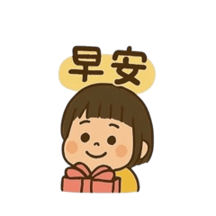 劉小妹的生活
