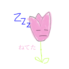 mii_20250327123920