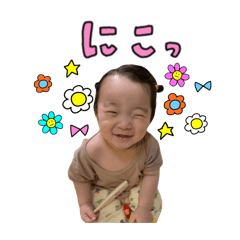 nao_20250327125519