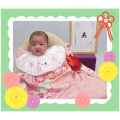 hana_20250327130425