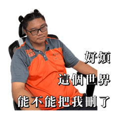 Js_日常（test)