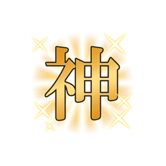 manmosu_20250327035347