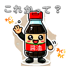 KAITO_20250327093650