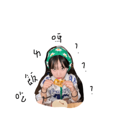 #耶耶耶耶