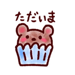 yuka_20250327142239