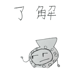 Pon_20250327141708