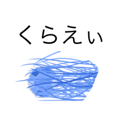 omame_20250327142522