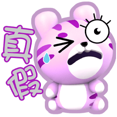 ★紫兔的好生活★