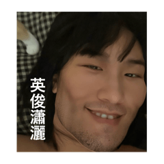 美少女的日常一點零