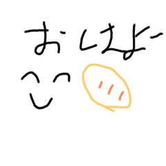 neko_20250327182948