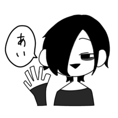 Ruru_20250327183951