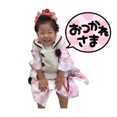 chie_20250327183748