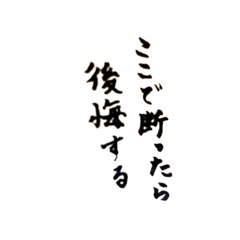 HITOMI_20250327151205