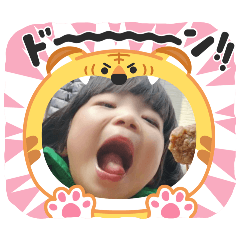 Miho_20250327151618