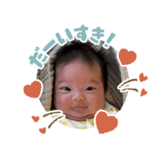 ayumi_20250327152610