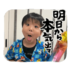 miyuki_202503.27