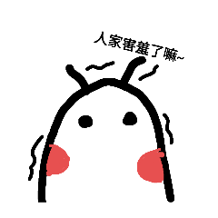 小強系列
