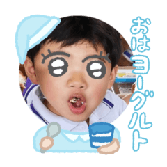 Uchinoko stamp_2025032733003