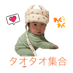 mayu_20250327172723