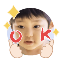Uchinoko stamp_2025032833002