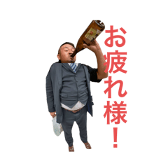 taka_20250327194019