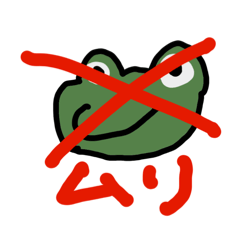 Aki_20250327155432