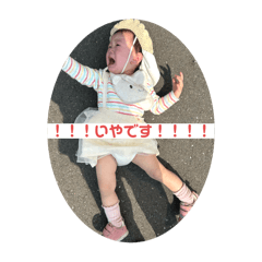 nikaitomiko