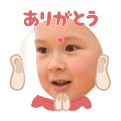 Uchinoko stamp_2025032833004