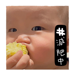 熹熹吸錢啦vol.3